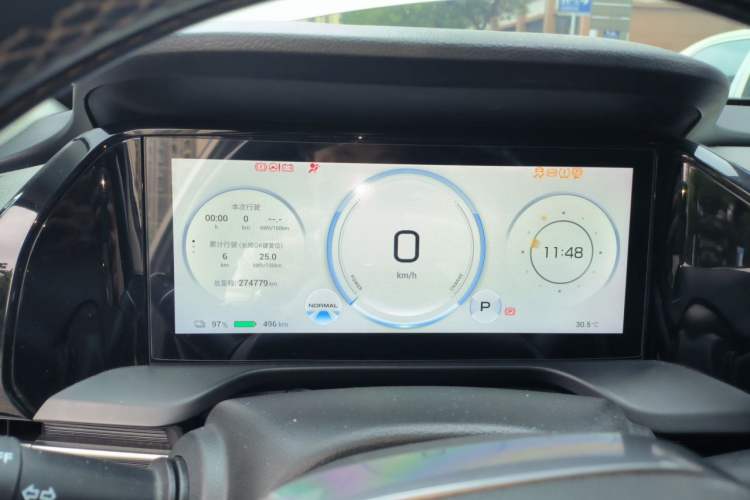 Used AION S Plus 2022 70 Intelligent Edition