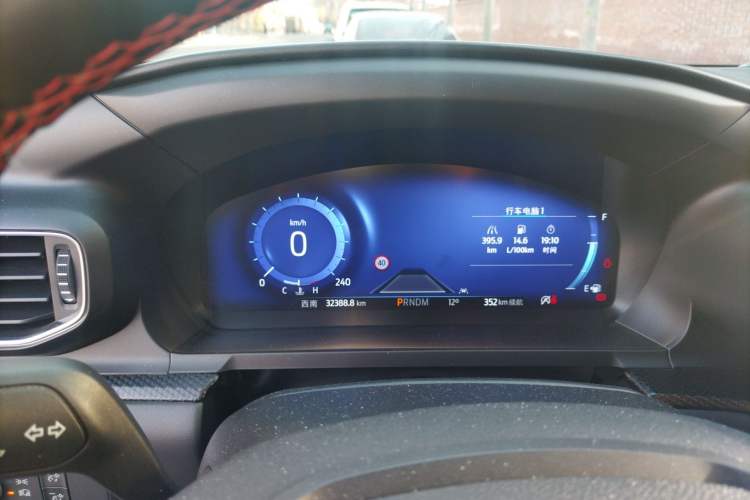 Used Ford Explorer 2020 EcoBoost 285 4x4 Sport Edition ST-LINE 6-Seater
