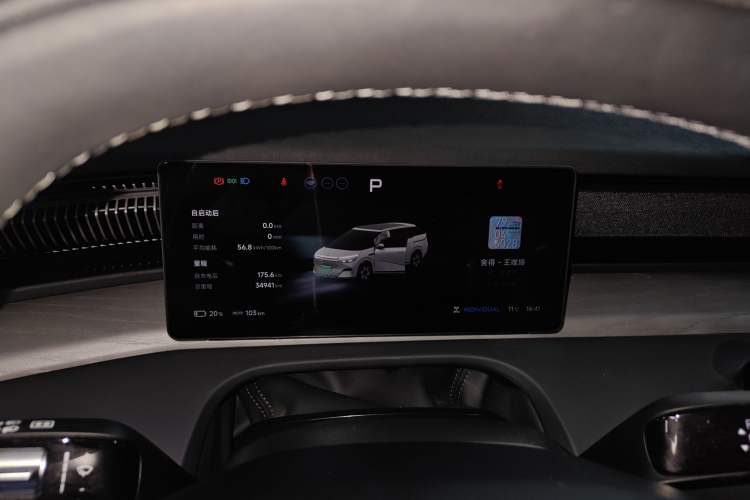 Used XPeng X9 2024 640 All-Wheel Drive High-Performance Max
