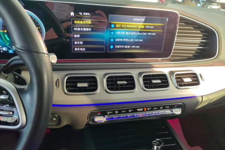 Used Mercedes-Benz GLE Coupe 2020 GLE 350 4MATIC Coupe SUV Luxury Model