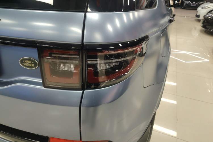 Used Land Rover Discovery Sport 2020 249 PS R-Dynamic Performance Edition
