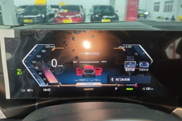 Used BMW i3 2022 eDrive 35 L
