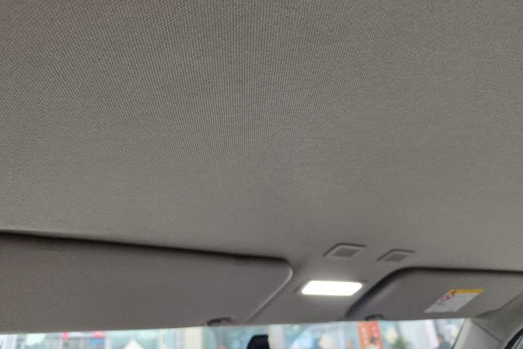 Used Geely Galaxy Panda 2025 210km Panda Rider Headliner