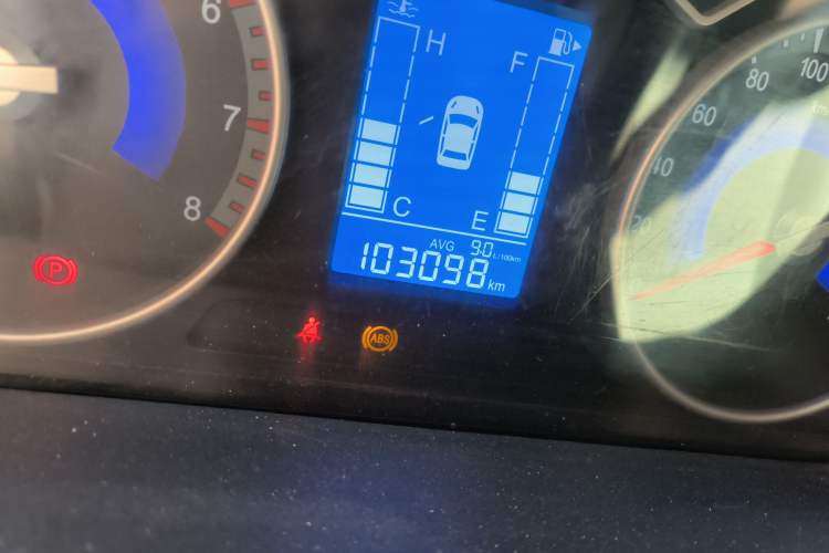 Used FORTHING S500 2016 1.5L Manual Comfort Model