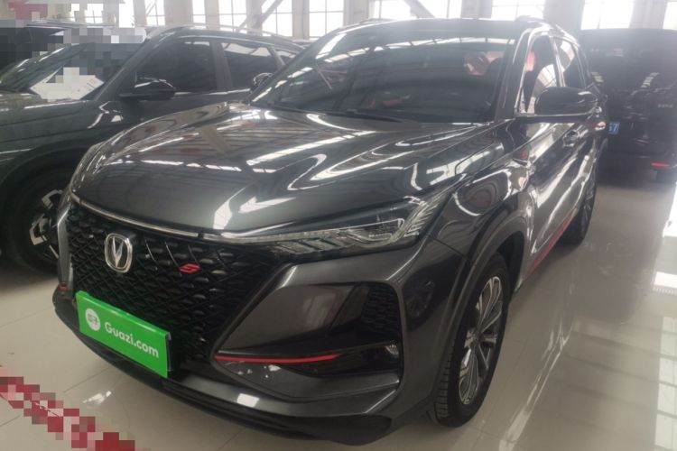 Used CHANGAN CS75 PLUS 2020 2.0T Automatic Pilot Version