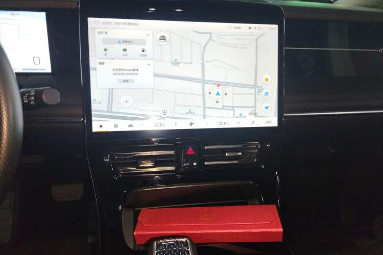 Used GAC Trumpchi M8 2024 Master Series 400T Prestige Edition Audio And AC Panel