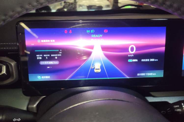 Used Baojun Spark 2023 Flagship Edition