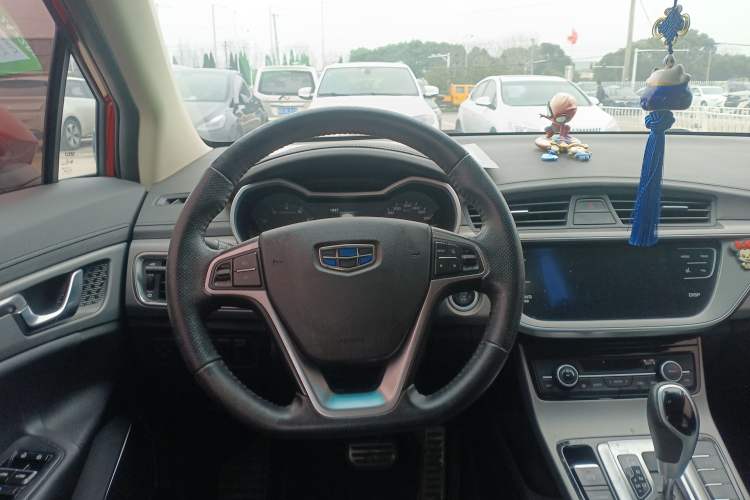 Used Geely Auto Emgrand GS 2018 Sport Edition 1.4T Automatic LingShang Model