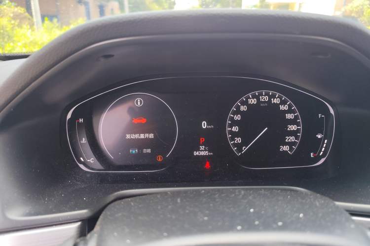 Used Honda Accord 2022 260TURBO Luxury Edition