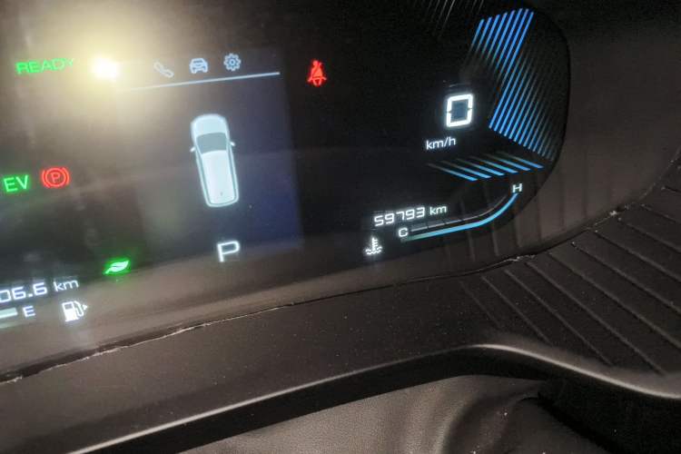 Used Wuling Jiachen 2023 2.0L DHT Flagship Edition Odometer Close Up