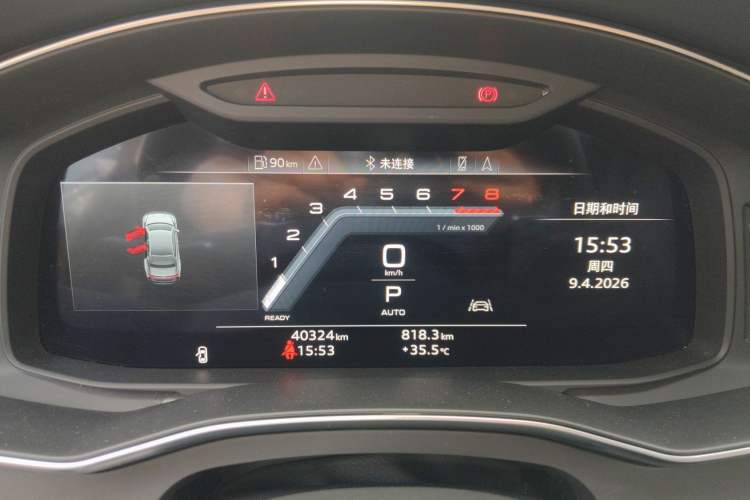Used Audi A7L 2024 45 TFSI Luxury Edition Instrument Cluster