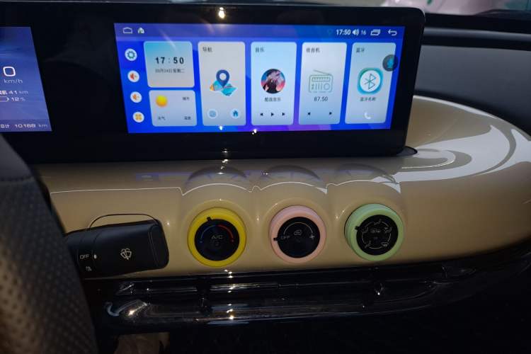 Used Wuling Bingo 2024 333 km Enjoyment Version