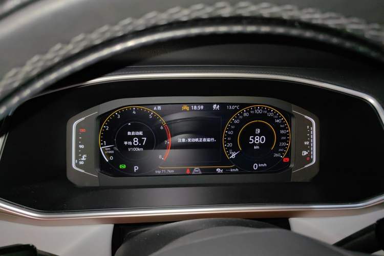 Used Volkswagen Tharu 2023 300TSI Two-Wheel-Drive Full Moon Edition