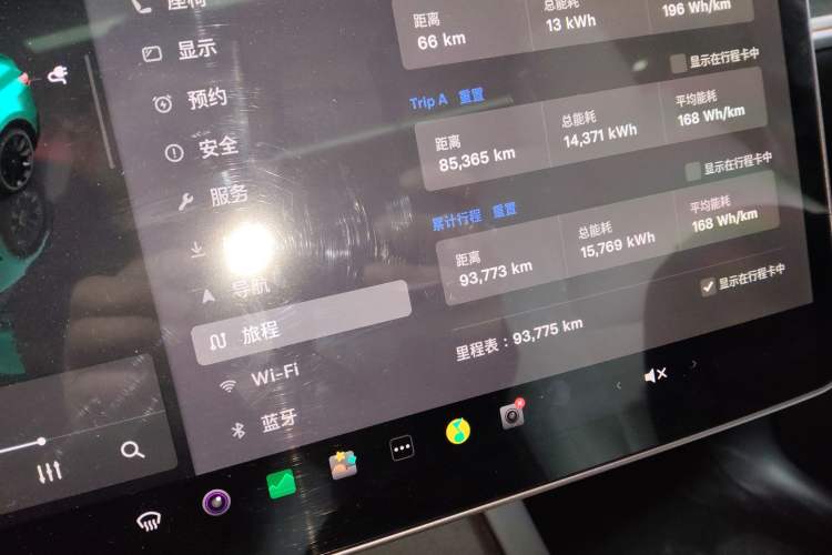 Used Tesla Model Y 2022 Long-Range All-Wheel-Drive Version
