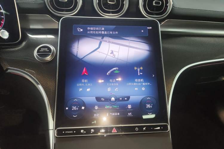 Used Mercedes-Benz C-Class New Energy 2023 C 350 eL