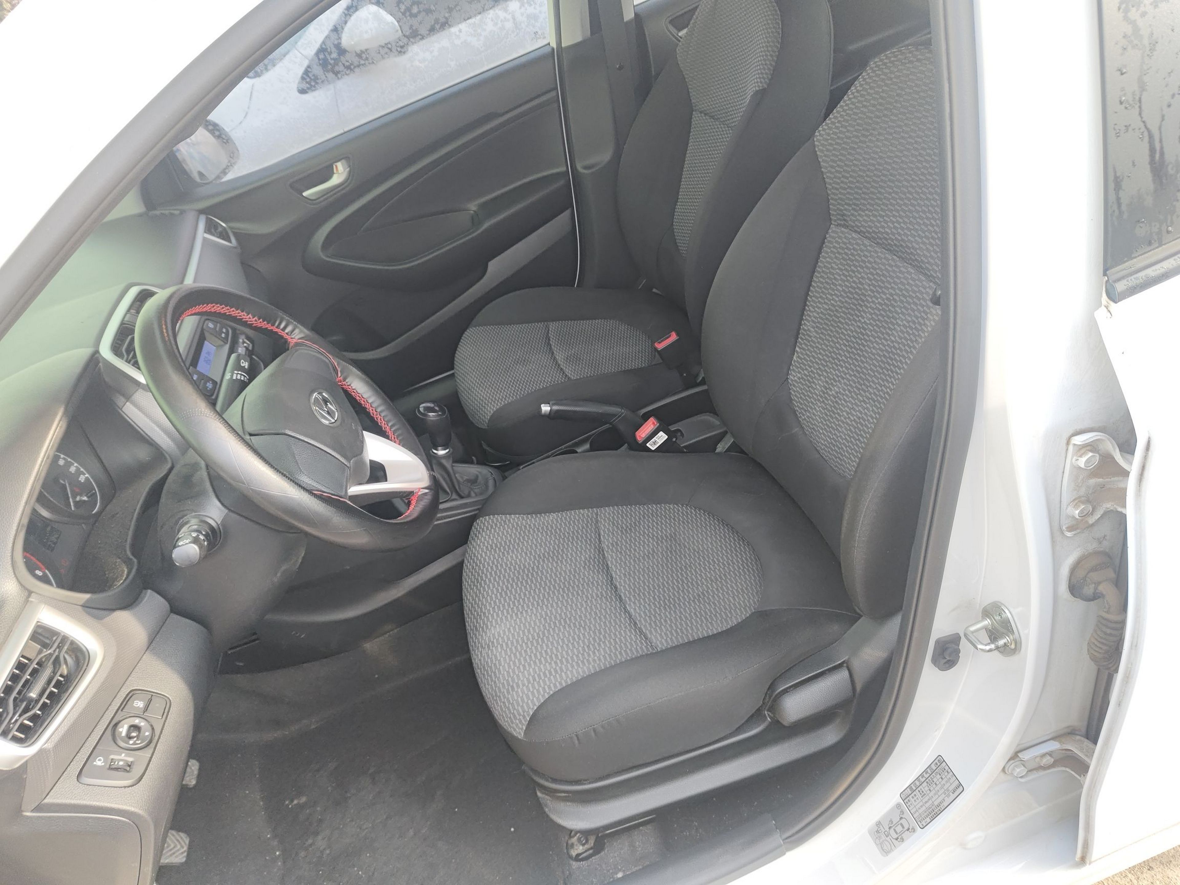 Avant de la voiture