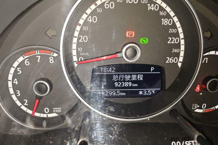 Used Volkswagen Beetle 2015 180TSI model