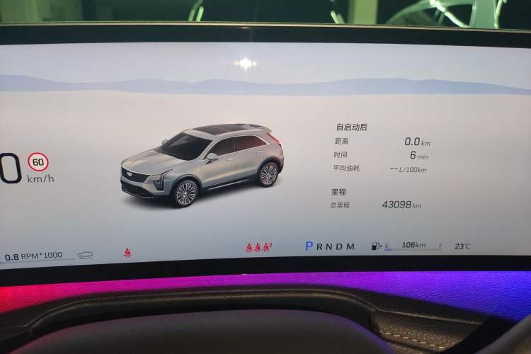 Used Cadillac XT4 2024 28T Two-Wheel-Drive Luxury Version Instrument Cluster