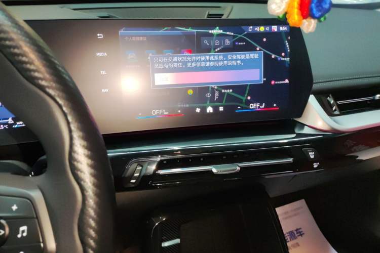 Used BMW X1 2023 sDrive25Li X Design Package
