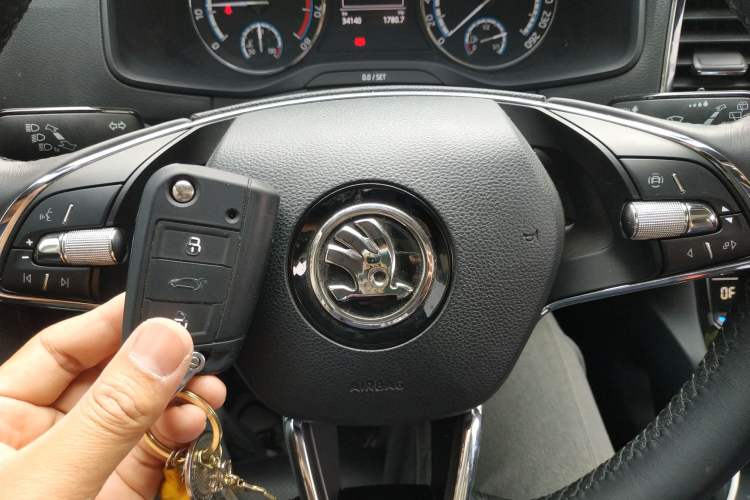 Used Skoda Karoq 2022 TSI280 Prestige Edition Vehicle Key