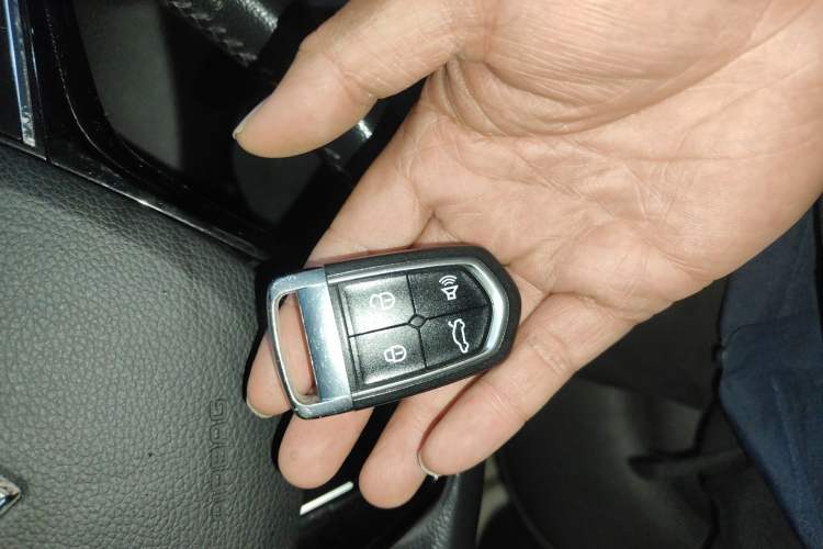 Used BORGWARD BX5 2017 20TGDI Automatic Two-Wheel Drive Pioneer Edition Vehicle Key