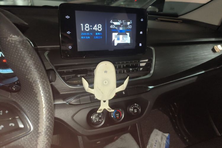 Used Baojun 360 2018 1.5L Automatic Elite Version National V
