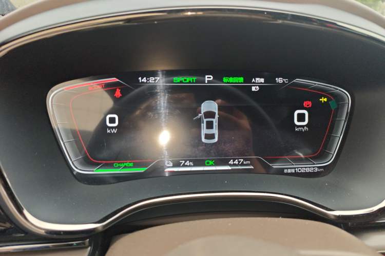 Used BYD Han 2020 EV Long-Range Luxury Model