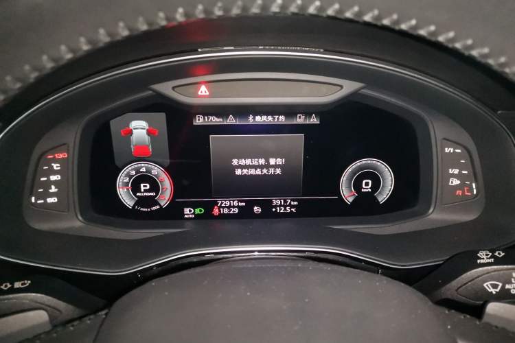 Used Audi Q7 2019 55 TFSI S line Sport Edition