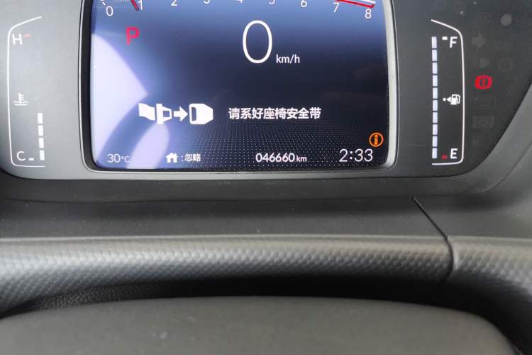 Used Honda Fit 2021 1.5L CVT Trend Edition Odometer Close Up