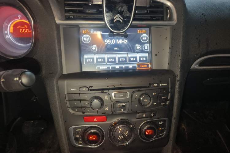 Used Citroen C4L 2014 1.8L Intelligent Drive Automatic Dynamic Model