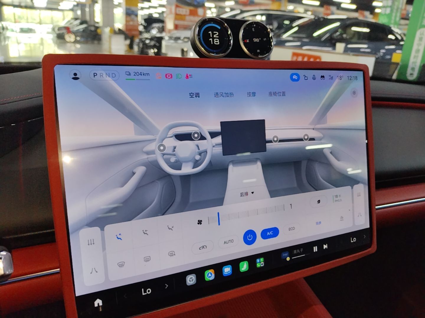 Xiaomi Auto SU7 2026 Model Standard Edition — снимка 15