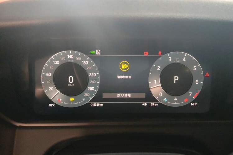 Used Land Rover Range Rover Velar 2023 250 PS Ebony Black Limited Edition
