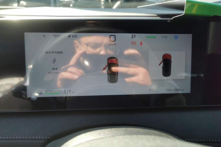 Used BYD Sealion 06 New Energy 2025 Model EV 605 Navigation Plus Edition