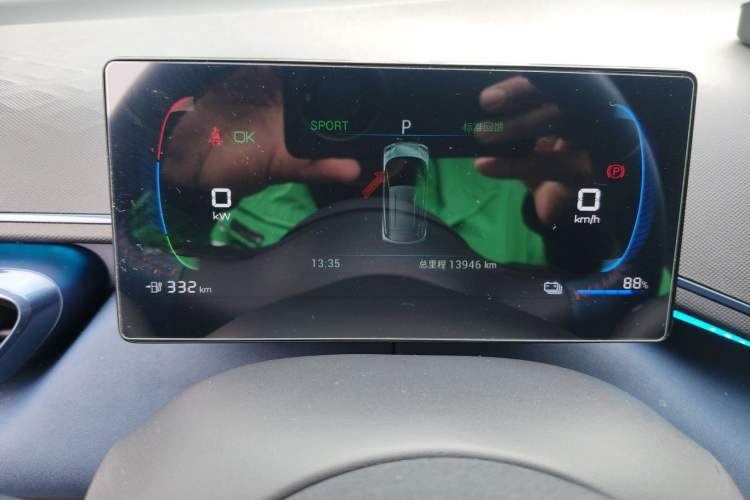 Used BYD Seagull 2023 Flying Edition