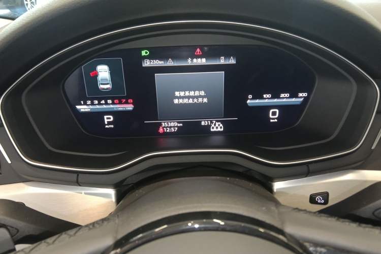 Used Audi A4L 2022 40 TFSI Luxury Dynamic Model Instrument Cluster