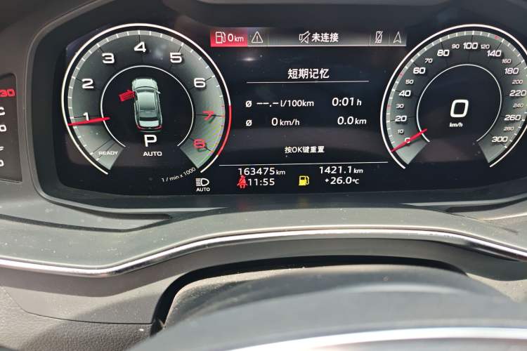 Used Audi A6L 2020 40 TFSI Luxury Dynamic Edition Odometer Close Up