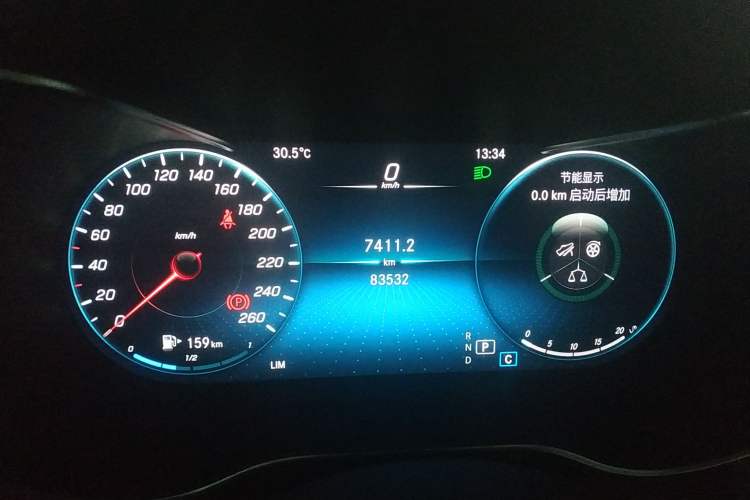 Used Mercedes-Benz GLC 2021 GLC 260 L 4MATIC Dynamic Edition Instrument Cluster