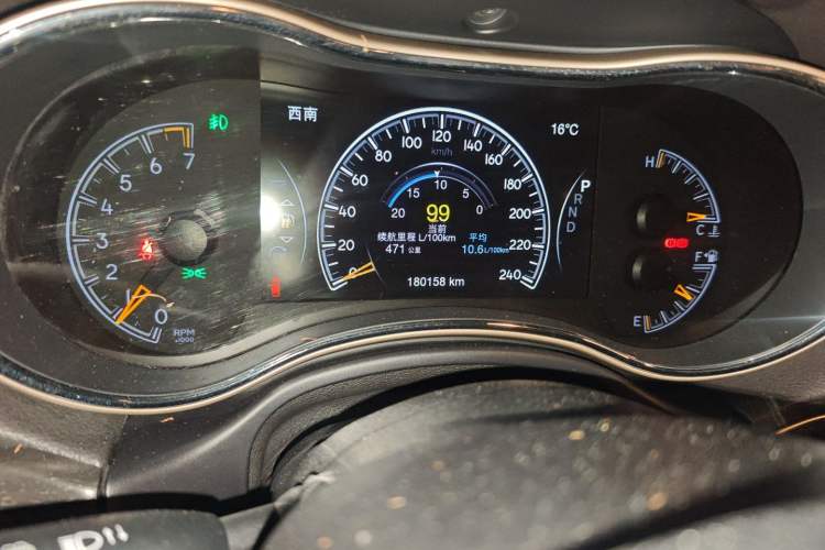 Used Jeep Grand Cherokee 2017 3.6L Elite Navigation Edition