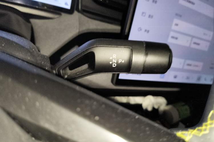 Used Lynk & Co 08 EM-P 2023 120km Long-Range Halo Gear Lever