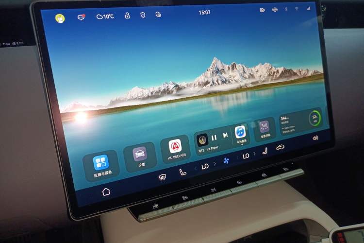 Used Avatr 12 2023 650 Three-Laser Four-Wheel Drive Performance Edition