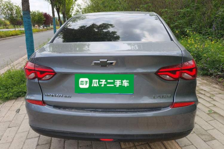 Used Chevrolet Monza 2020 320 Automatic Enjoyment Edition Rear