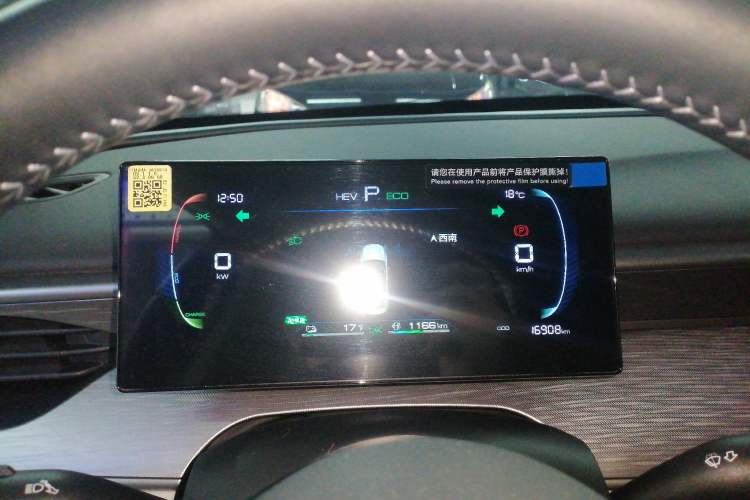 Used BYD Seal 05 DM-i 2025 DM-i Smart Drive 55KM Luxury Model
