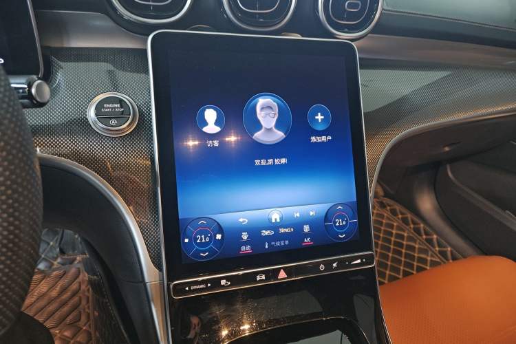 Used Mercedes-Benz C-Class 2022 Restyled C 200 L Sport Edition