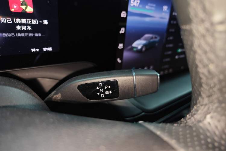 Used XPeng P7 2023 P7i 702 Pro