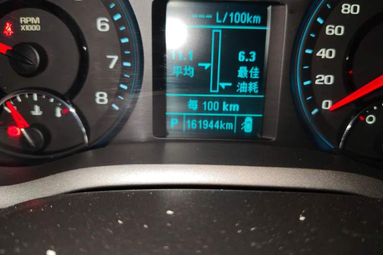 Used Chevrolet Malibu 2017 1.5T Automatic Luxury Edition