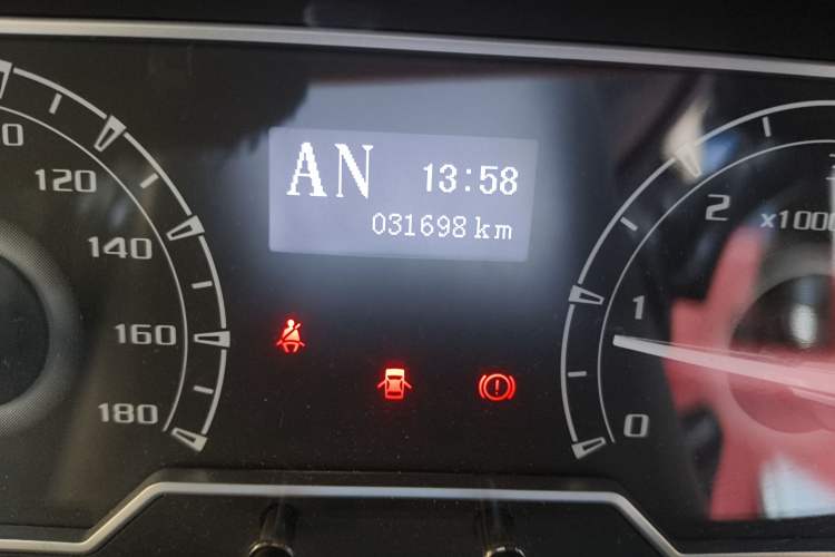 Used SAIC MAXUS Xintu V80 2021 2.0T AMT Classic Aoyuntong Short Wheelbase Ultra-Low Roof 5/6-Seater