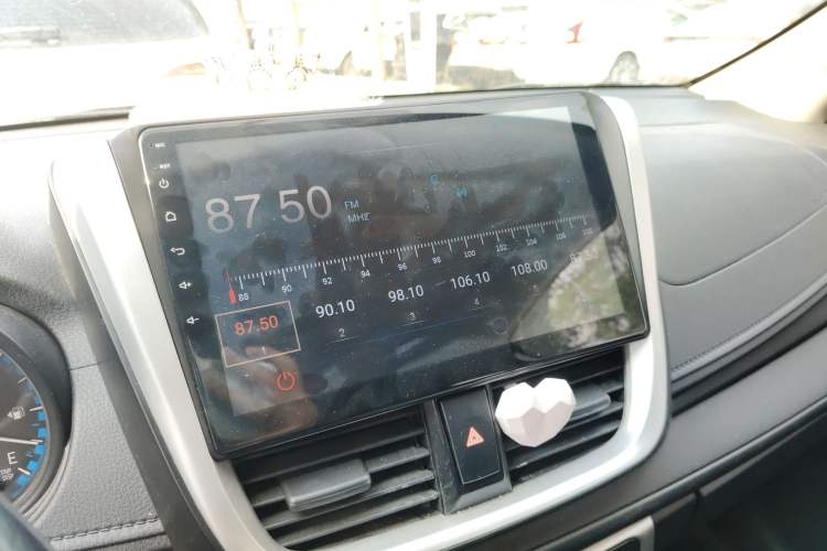 Used Toyota Vios 2019 1.5L CVT Innovation Edition