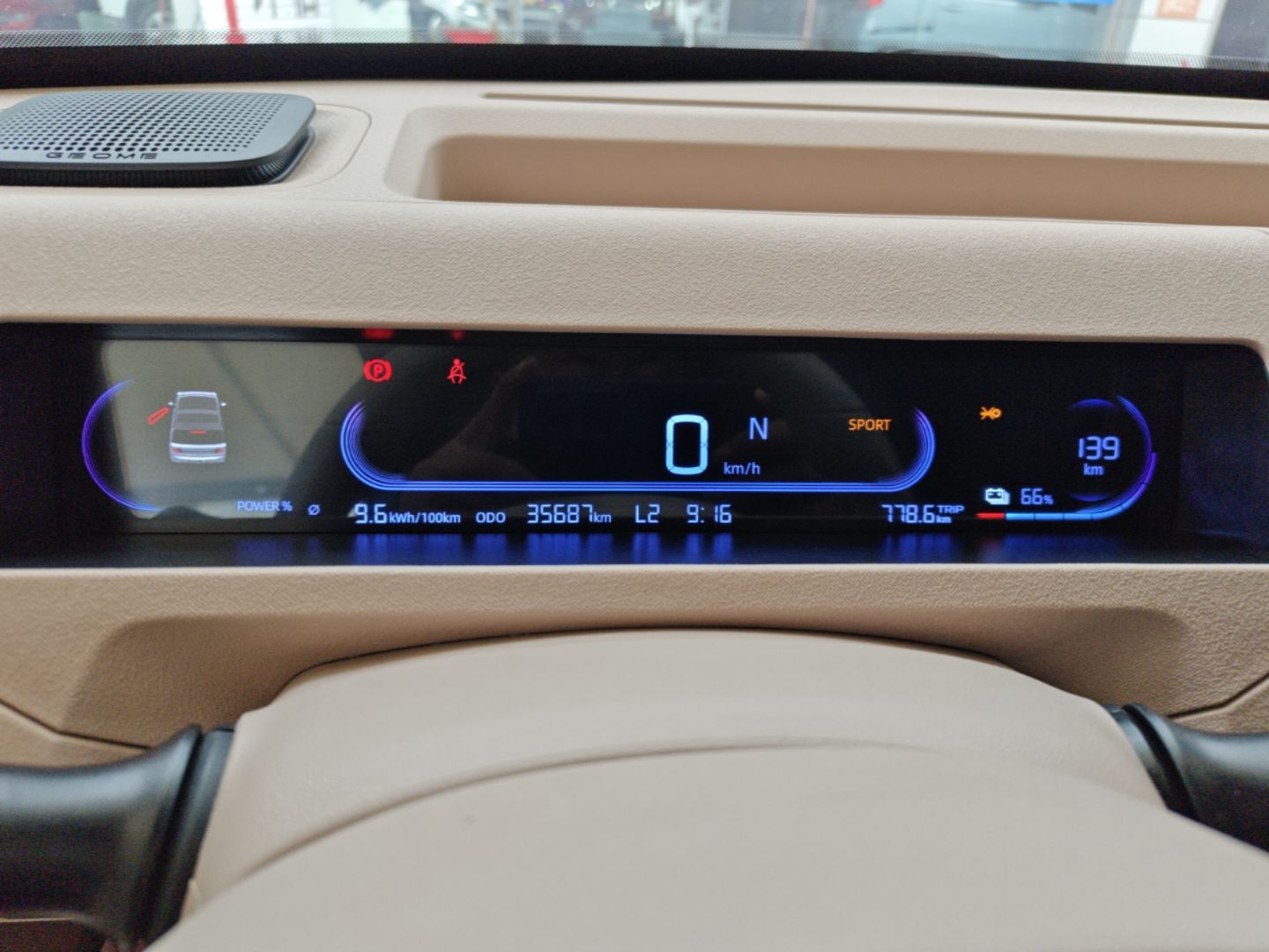 Geely Galaxy Panda 2023 Panda Mini 200km Endurance Bear — снимка 19