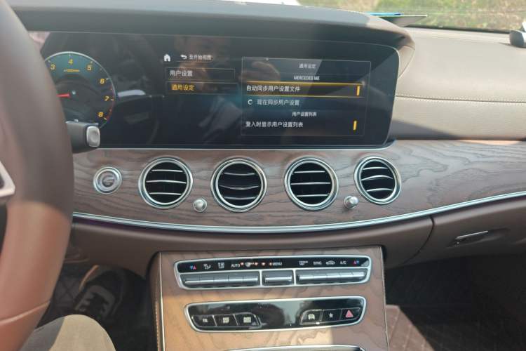 Used Mercedes-Benz E-Class 2021 Restyled E 300 L Luxury Edition