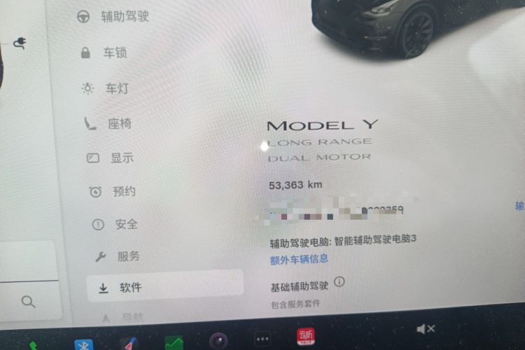 Used Tesla Model Y 2021 Long-Range All-Wheel-Drive Version 3D7
